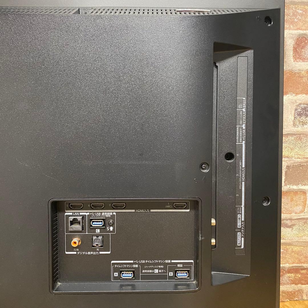 東芝 55V型 4K 有機ELテレビ REGZA 55X9400S 2022年製