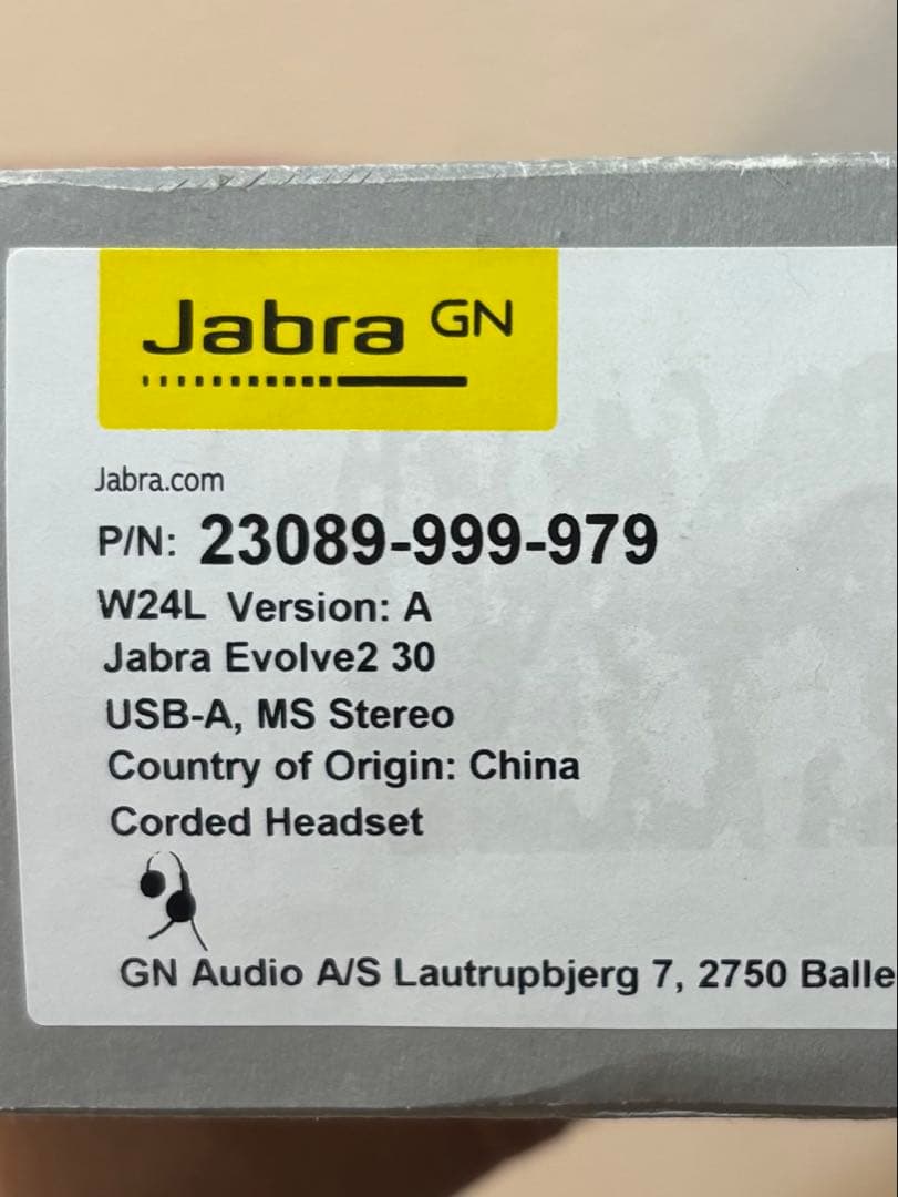 【外装破損SALE中】★Jabra Evolve2 30 ヘッドセット