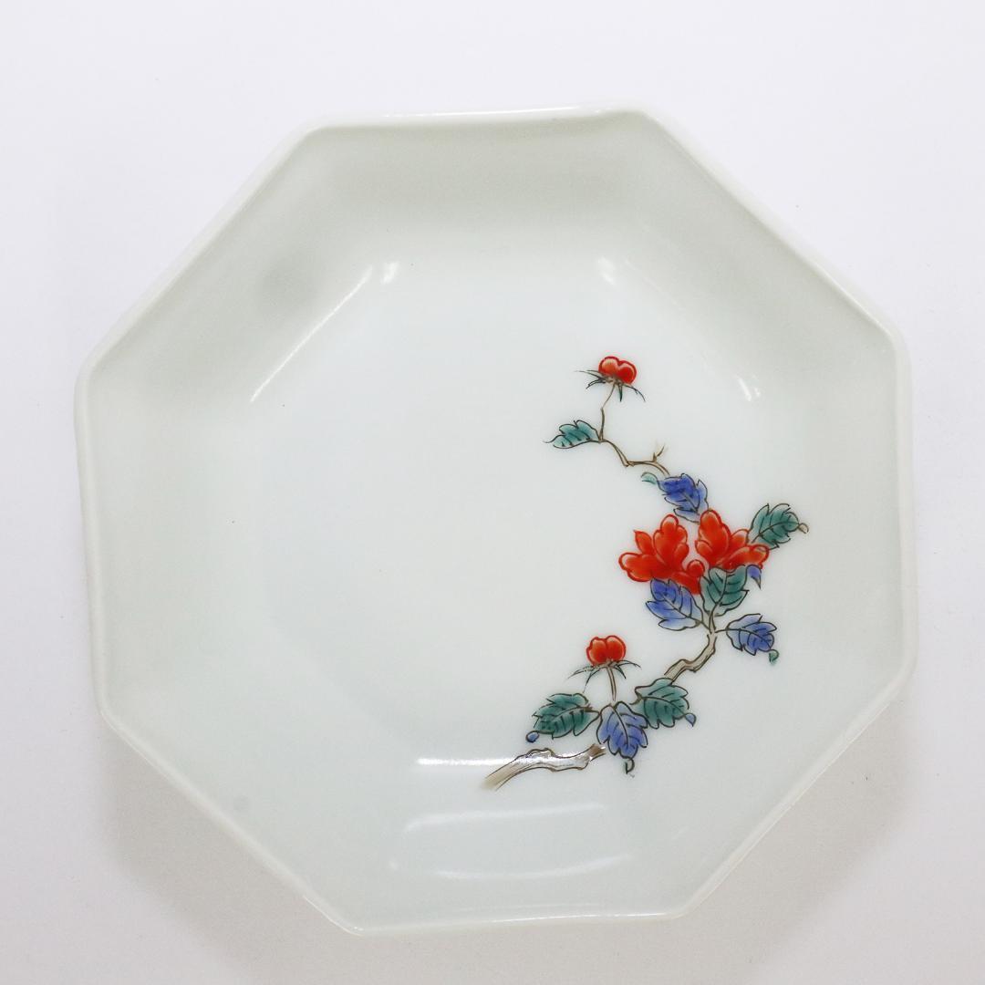 十二代　柿右衛門　八角豆結口　20客