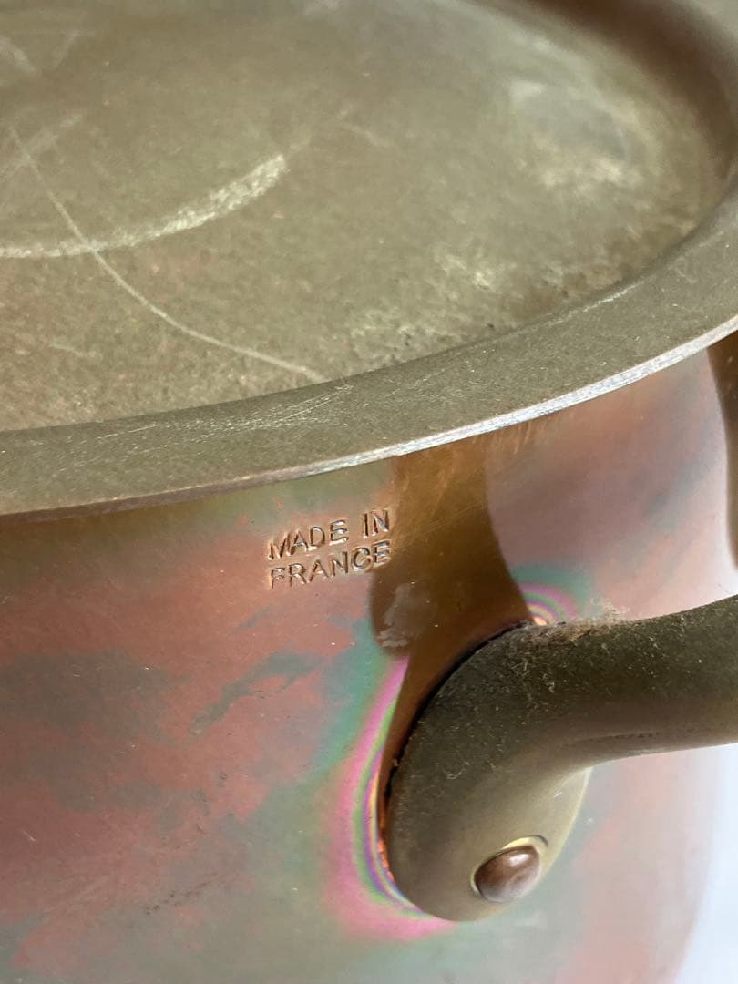 ムヴィエール オーバルココット フランス製 鍋形 調理器具 【A960】