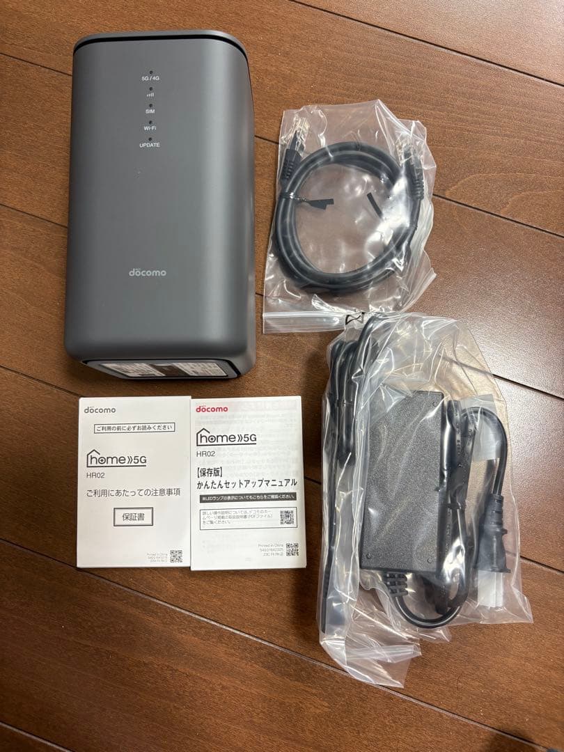 ※値下げ中【新品未使用】docomo 5Gホームルーター HR02
