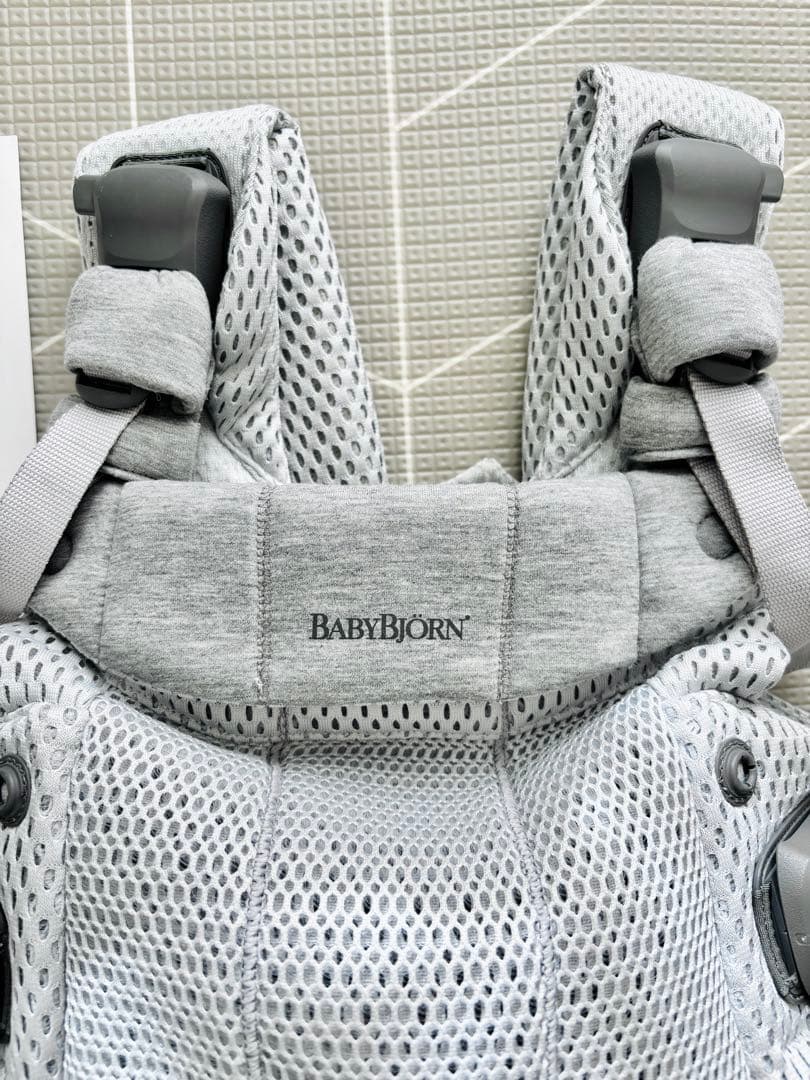 ベビービョルン　ハーモニー　抱っこ紐　シルバー　グレー