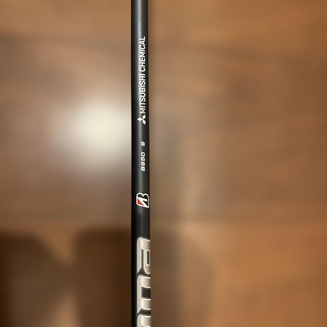 ブリヂストン B2 ドライバー　9.5度　S