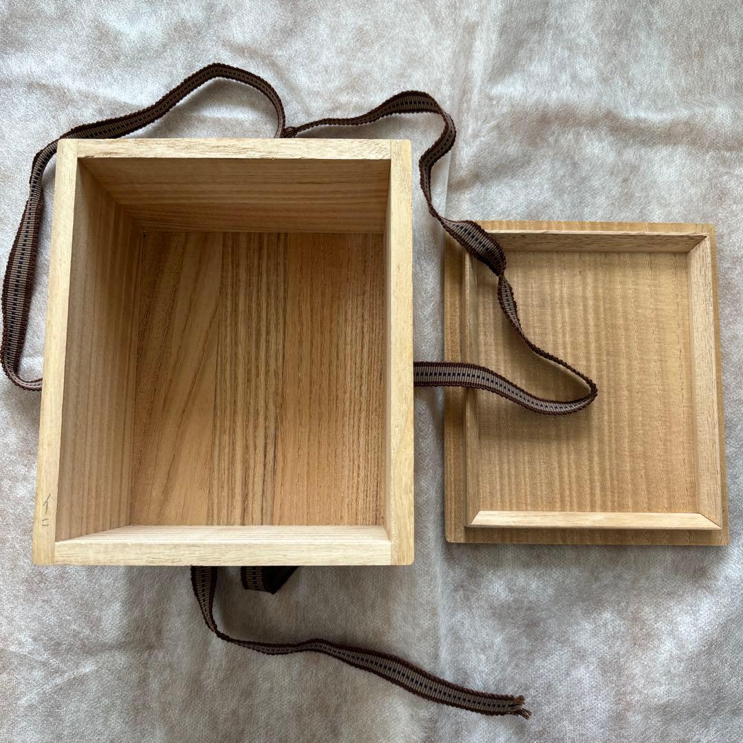 茶道具　茶碗　膳所焼　沓形　変形 陽炎園