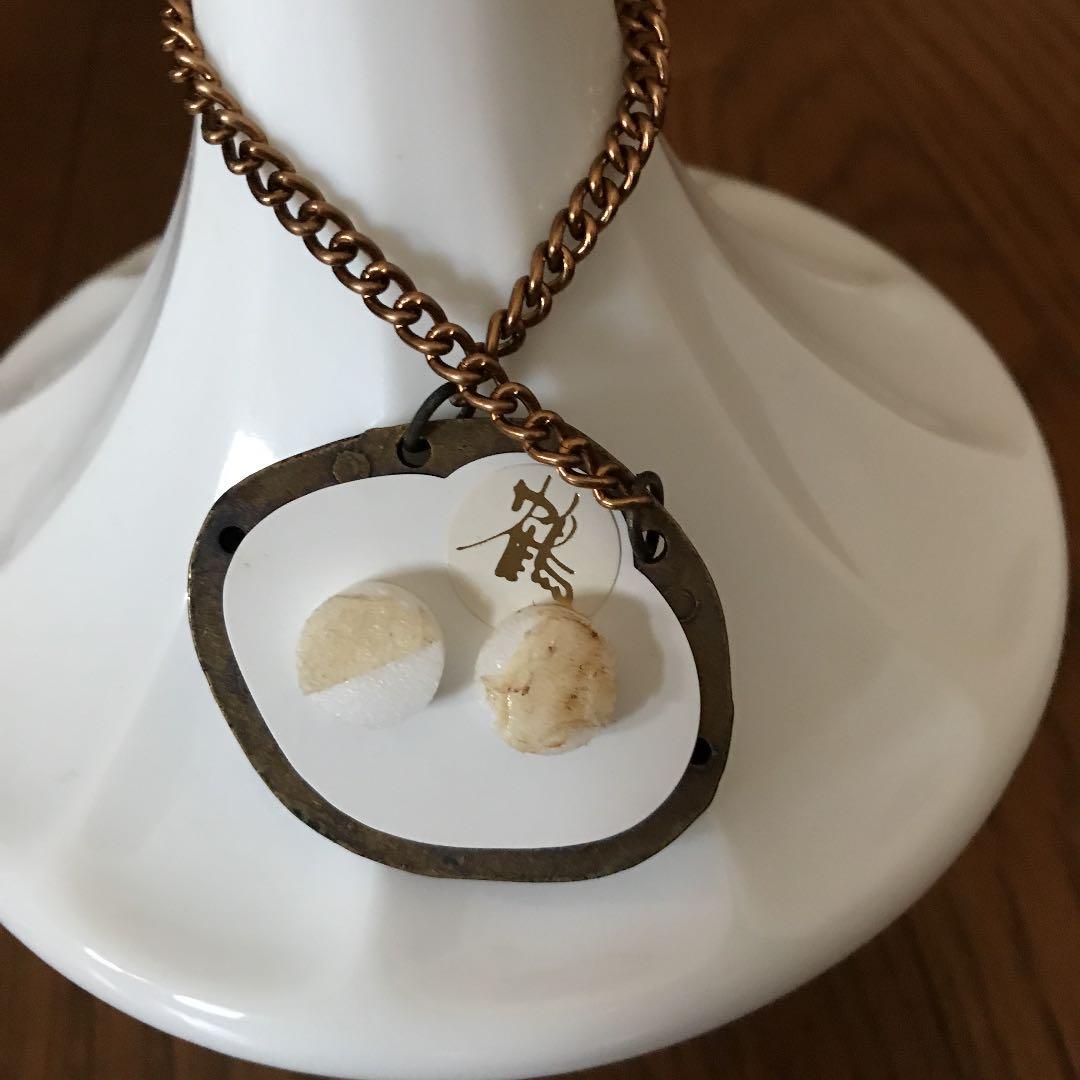 ニッカウイスキー鶴箱付きノリタケ製陶磁器未開封