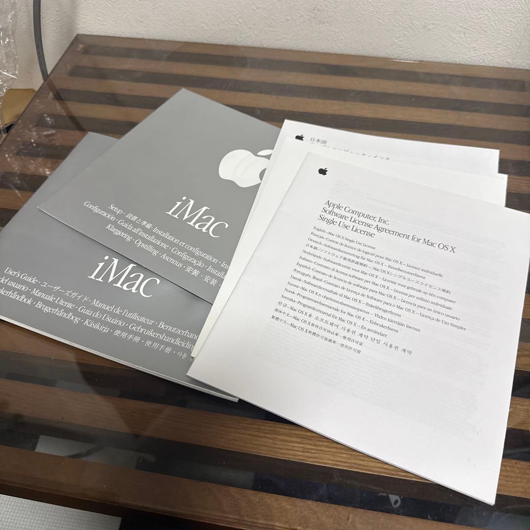 Apple iMac G4 ホワイト スピーカー付き