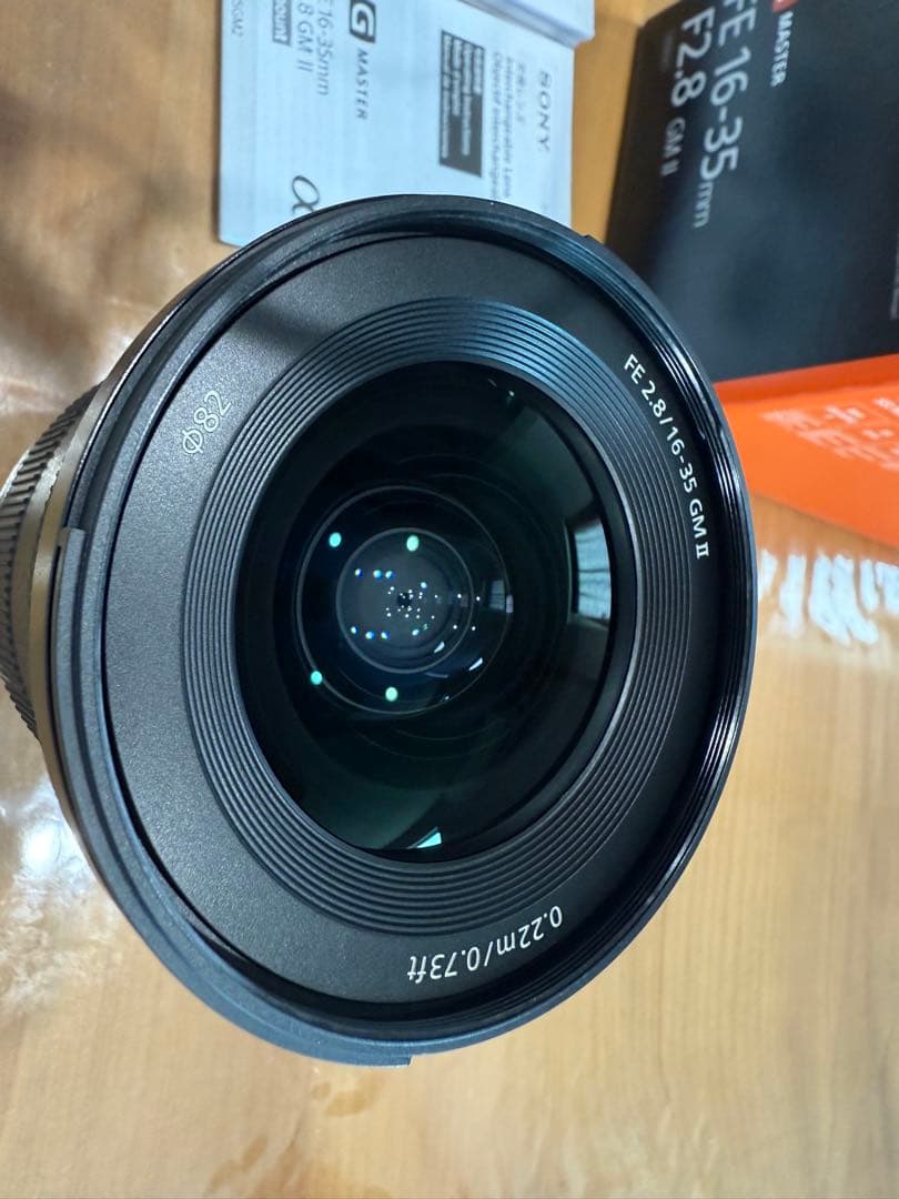 【プリーン】SONY FE 16-35mm F2.8 GM II