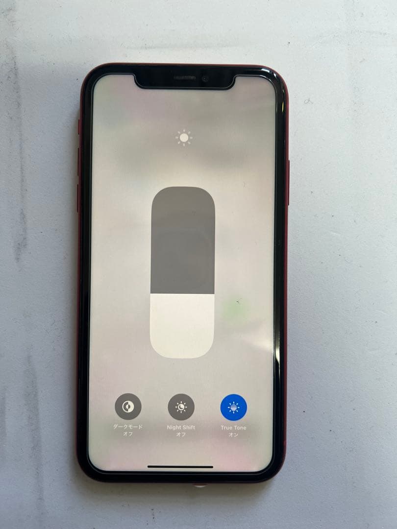 9180 IPHONE 11 256GB SIM フリー