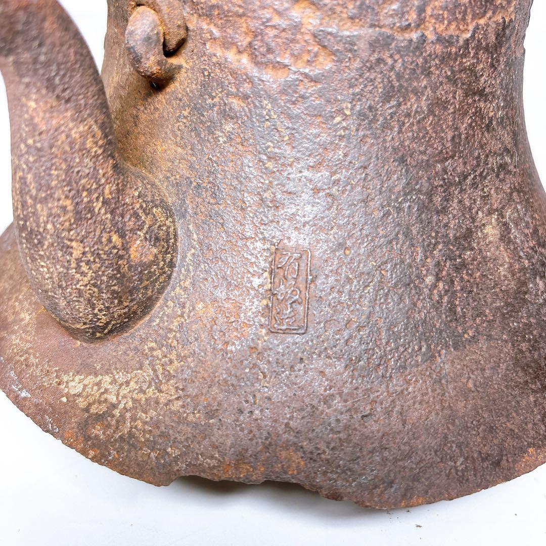 骨董品 南部有坂造　富士形鉄瓶 花草絵図 南部鉄瓶 南部鉄器 在銘 名匠