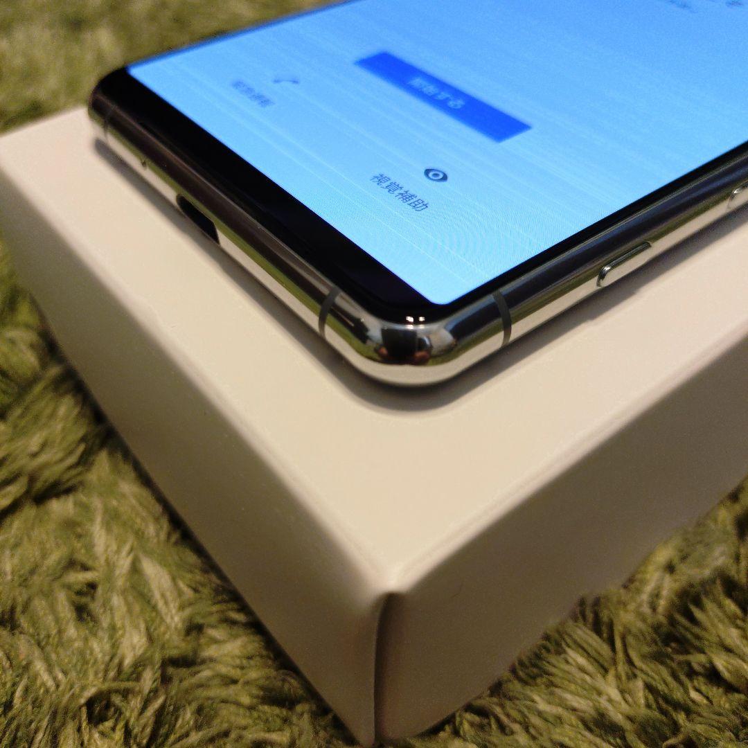 動作確認済み【横線あり】Xperia 5II SIMフリー Softbank