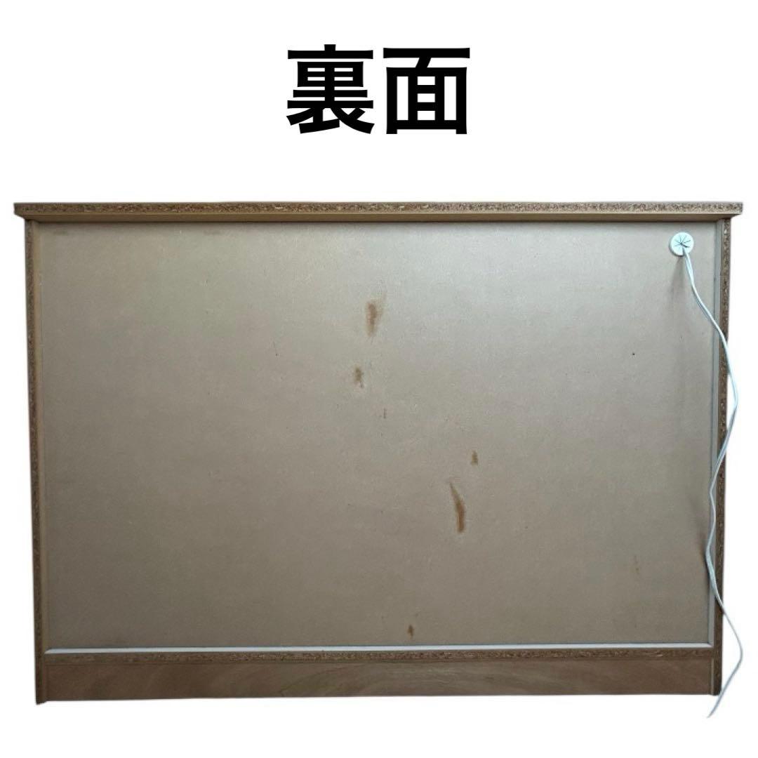 キャビネット ホワイト 白 カウンター下 収納 本棚 キッチン 引き出し 飾り棚