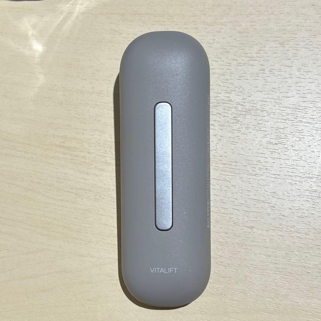 パナソニック バイタリフト