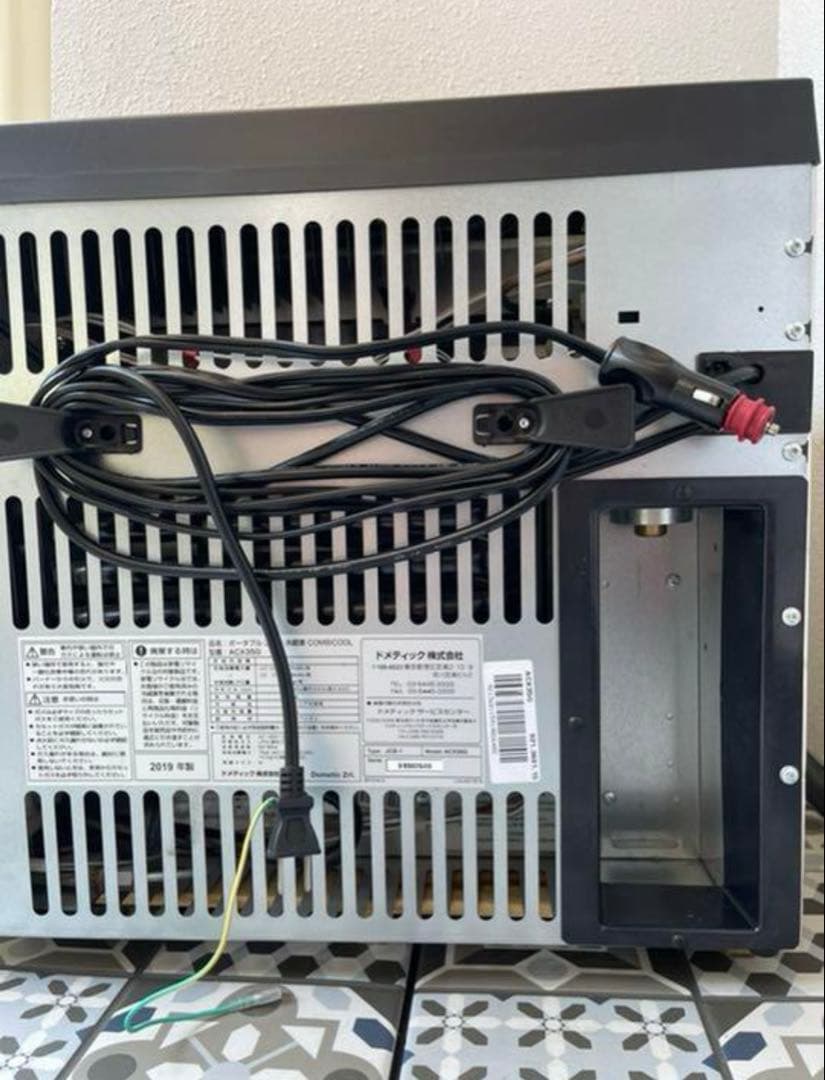 冷凍庫 ポータブル 3way Dometic ドメティック31L キャンプ用