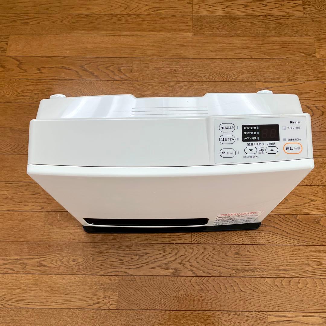 【2023年製リンナイガスファンヒーター　プロパンガス用SRC-365E 】