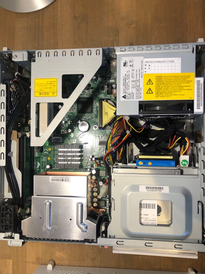 NEC製PC-MY26XEZEH本体 キーボード・マウス・ソフト付き