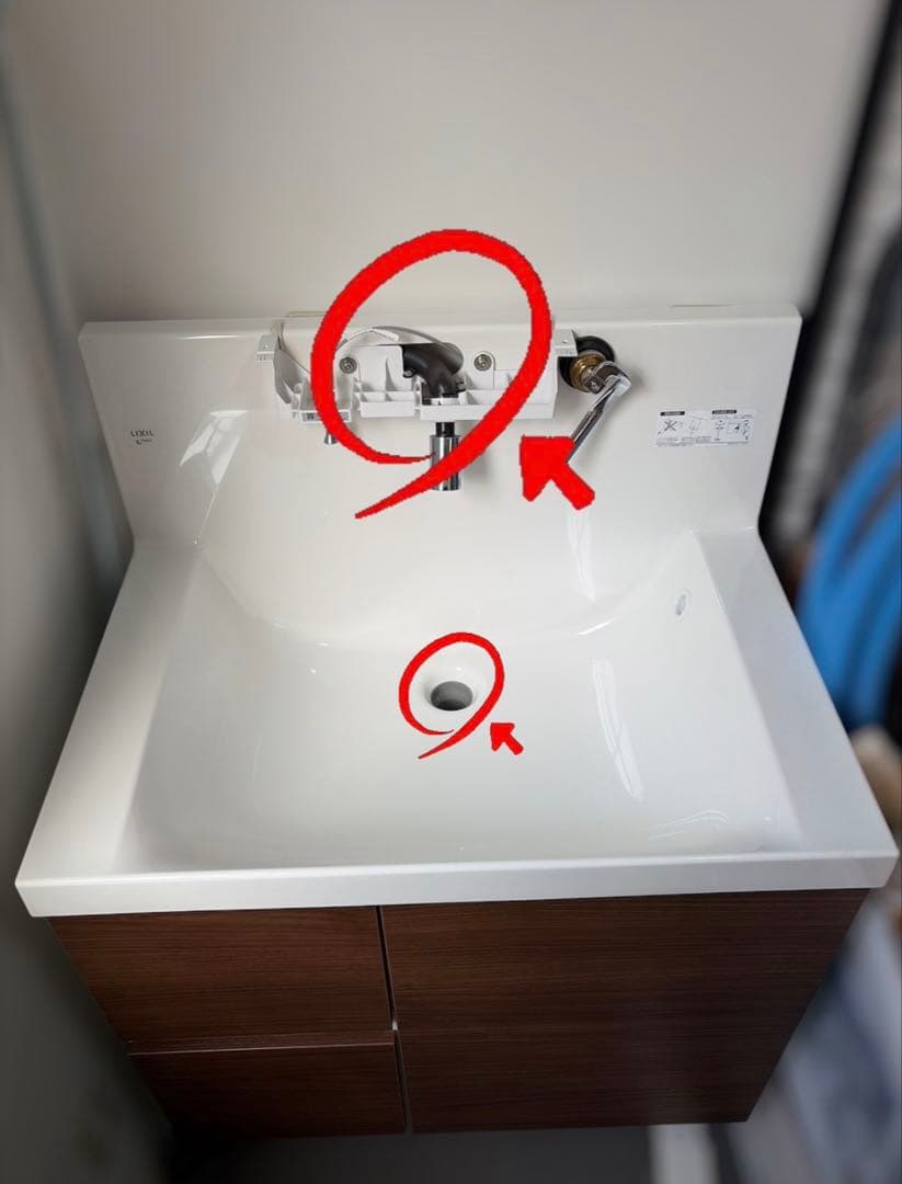 【送料込み】LIXIL 洗面台 未使用