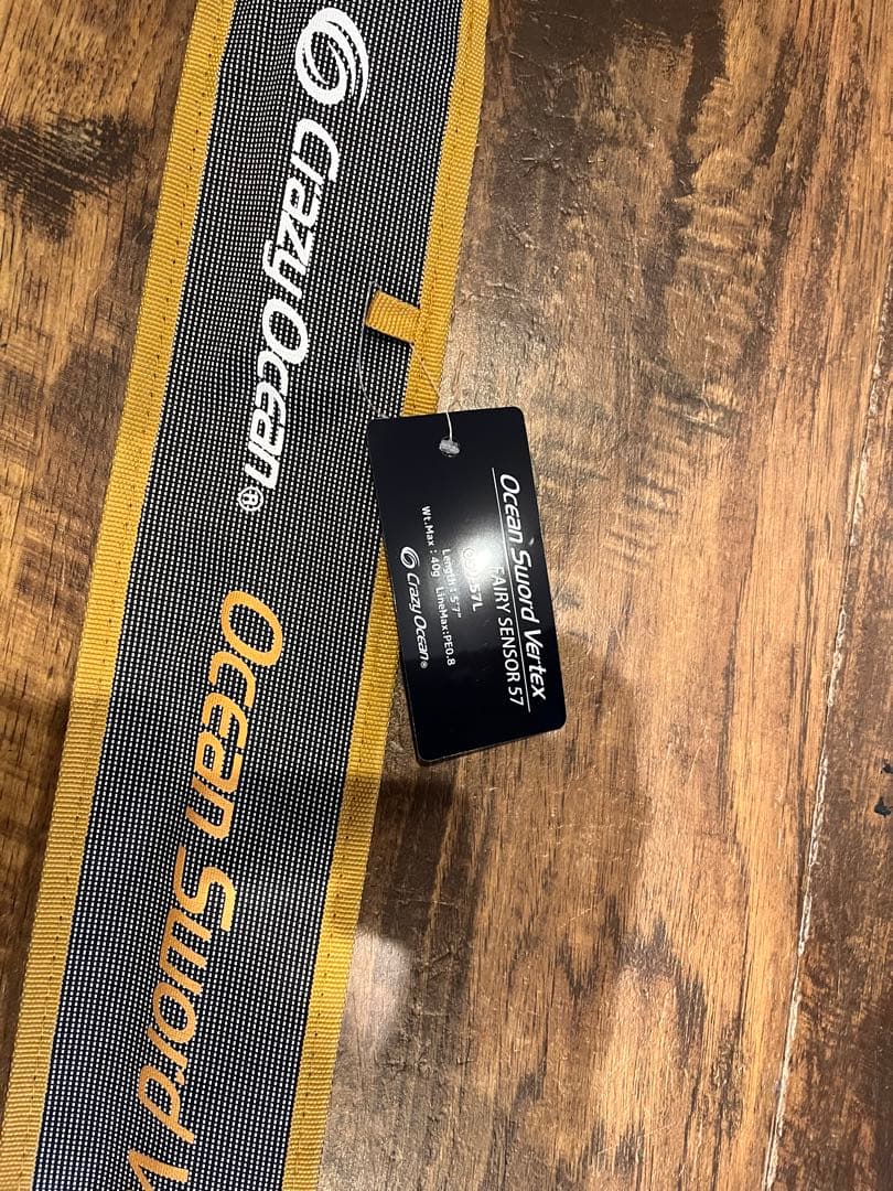 ロッド Crazy Ocean Ocean Vertex OSV-57L