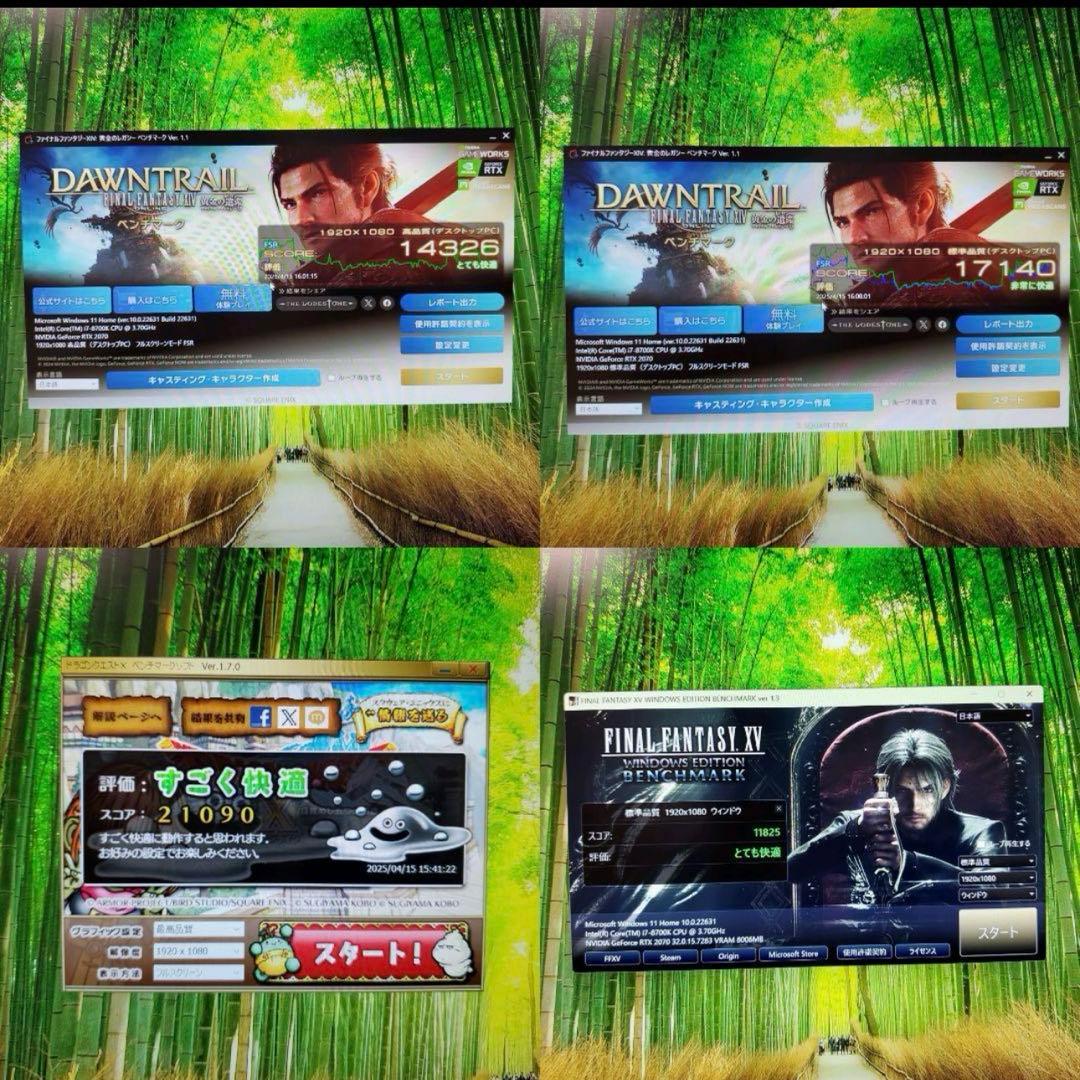 やげん様ゲーミングPC/Core i7-8700K/16G/RTX2070