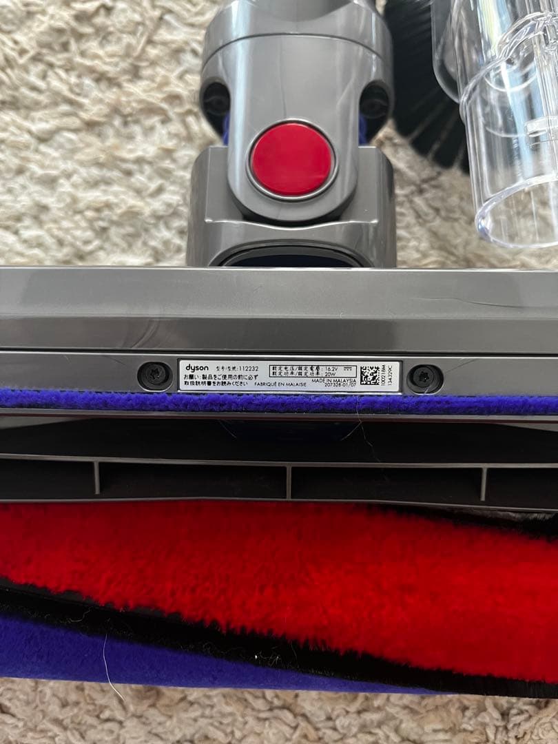 【未使用品】Dyson ソフトローラークリーナーヘッド　型番　112232