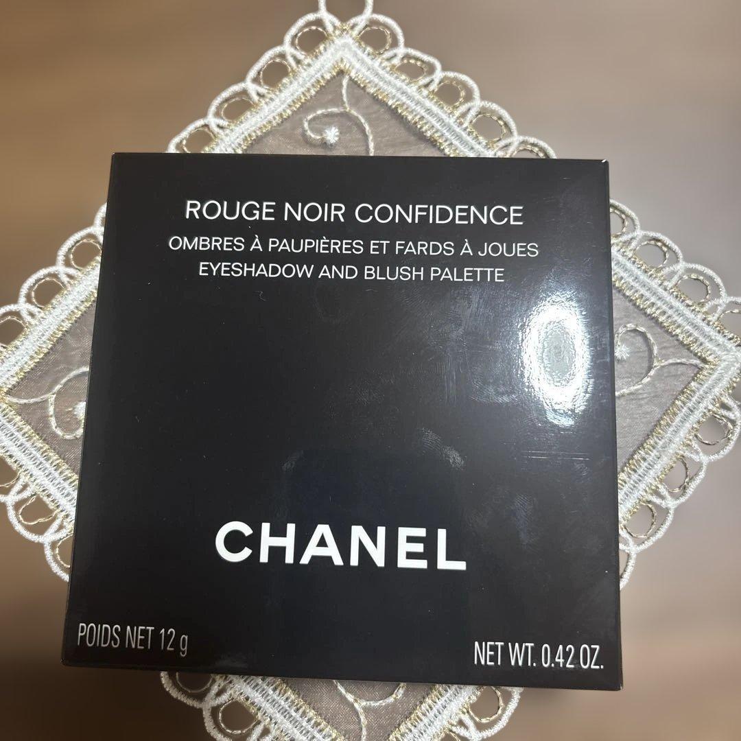 シャネル ルージュヌワール コンフィダンス アイシャドウパレット