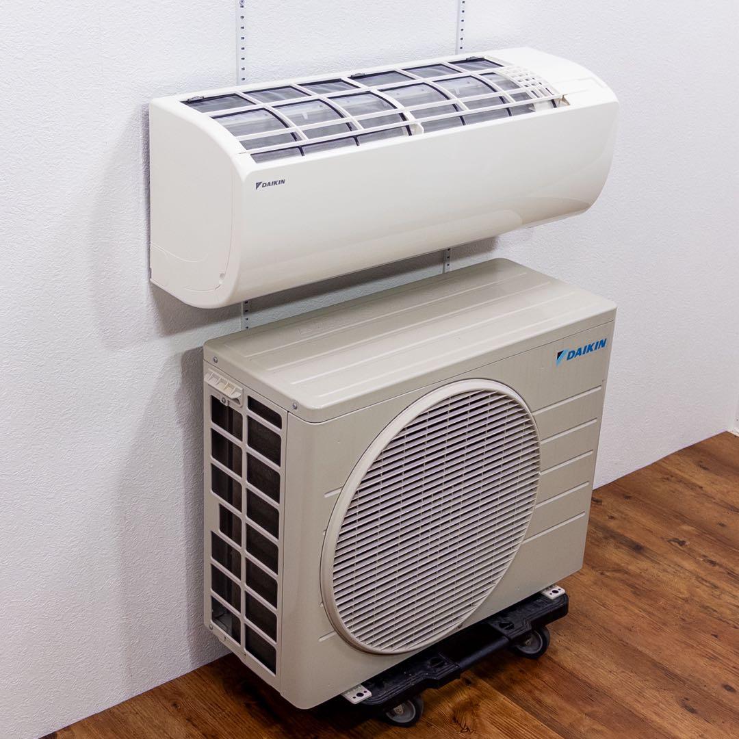 ダイキン 8畳用 ルームエアコン 2020年製 工事費込み #1794