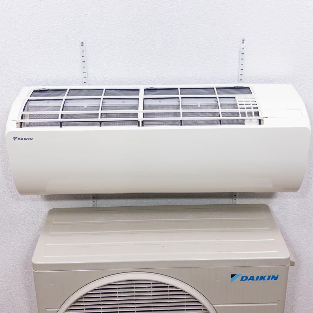 ダイキン 8畳用 ルームエアコン 2020年製 工事費込み #1794