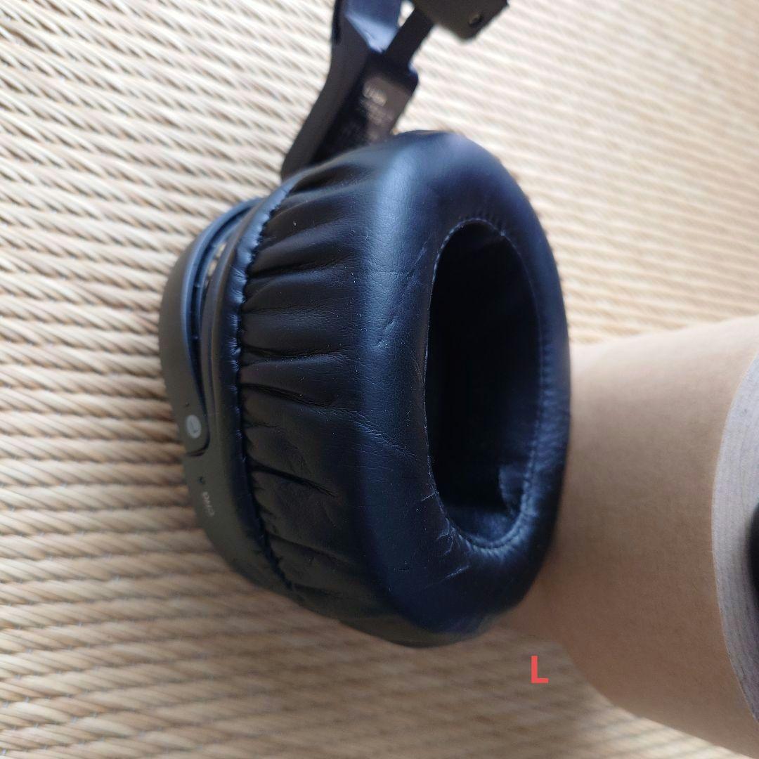 SONY MDR-DS7500 ワイヤレスヘッドホン