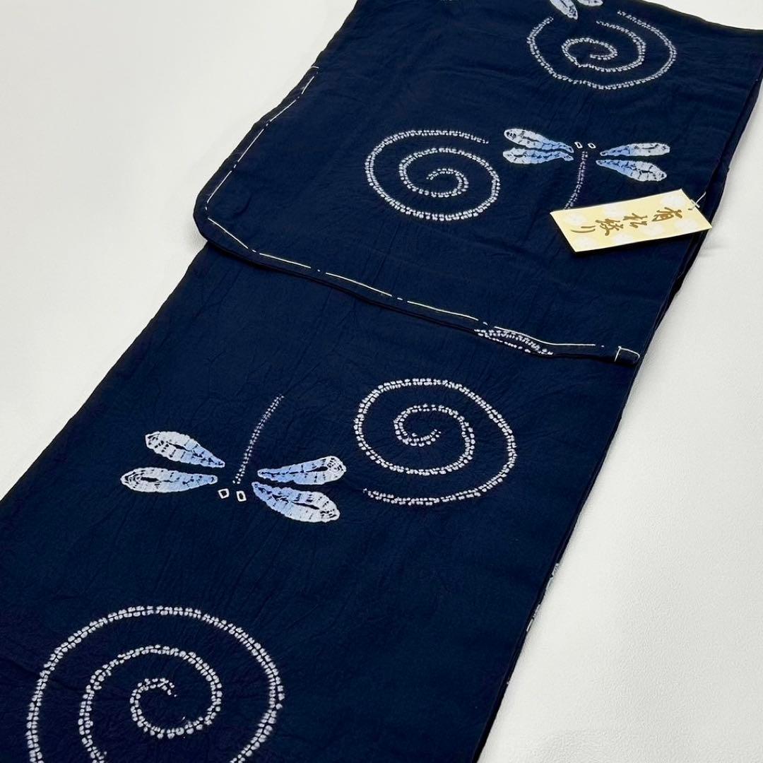 浴衣　絞り浴衣　本場　有松絞り　藍紺　トンボ　渦　献上柄半幅帯　新品0724⑫