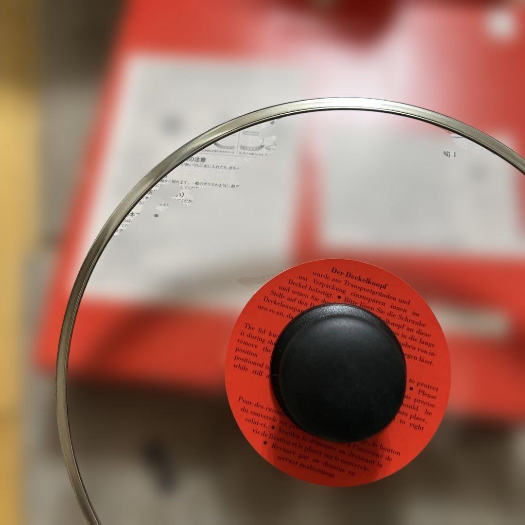 未使用★Fissler フィスラー 圧力鍋 4.5ℓ22㌢★ガラスの蓋★レシピ本