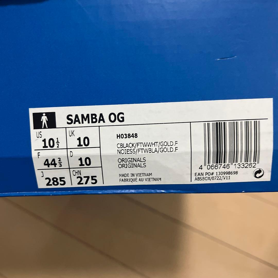 シューズ adidas x atmos face samba og