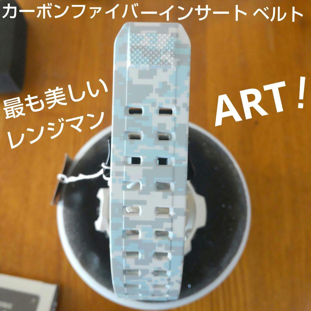 GW-9400BTJ-8JR　ジーショック