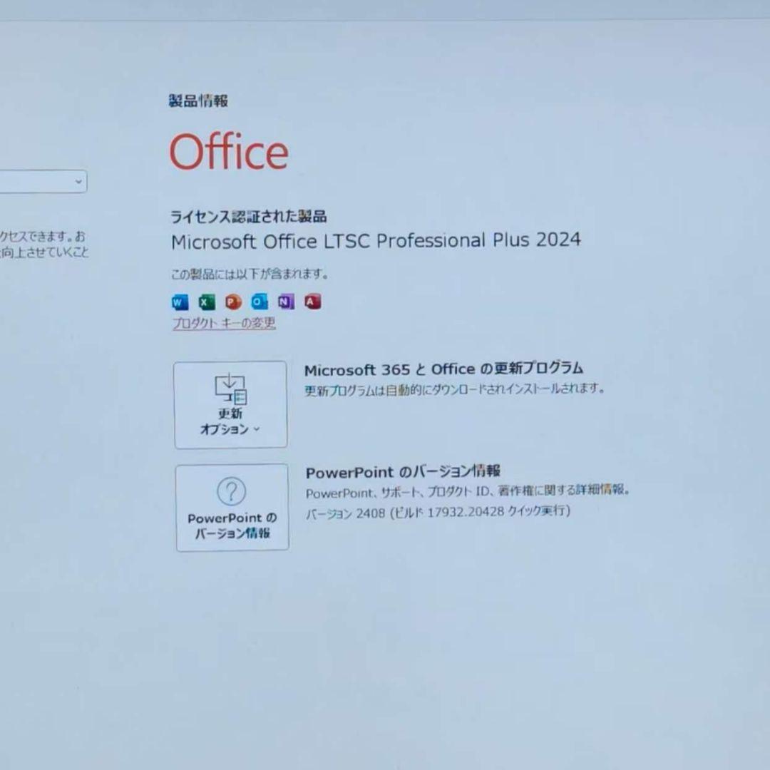 超美品 Dynabook 超軽量 驚速 12世代i5 16GB 新品512GB