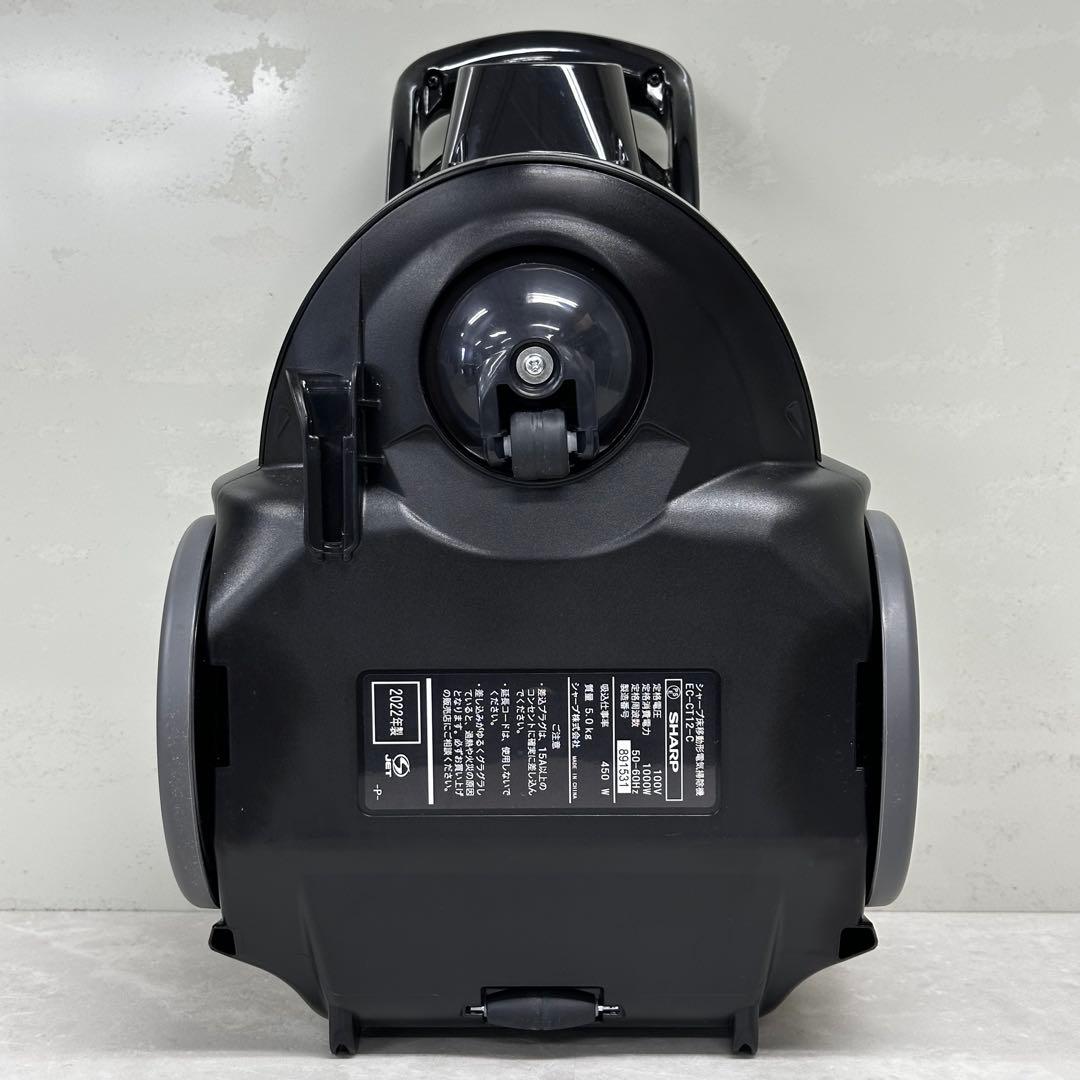 ∞送料込！美品 2022年製 SHARP サイクロン掃除機 EC-CT12-C