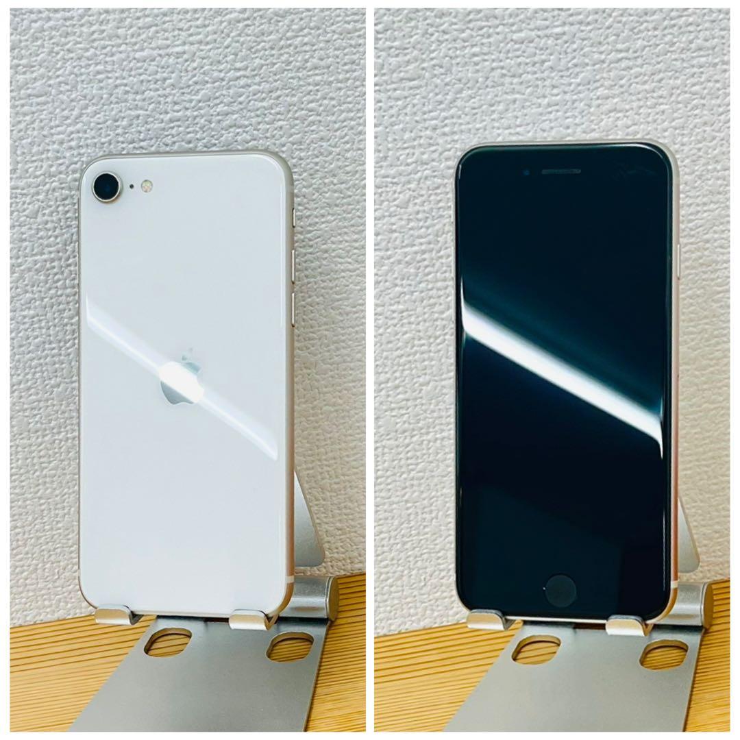 A 100% iPhone SE3 64 GB SIMフリー ホワイト 本体