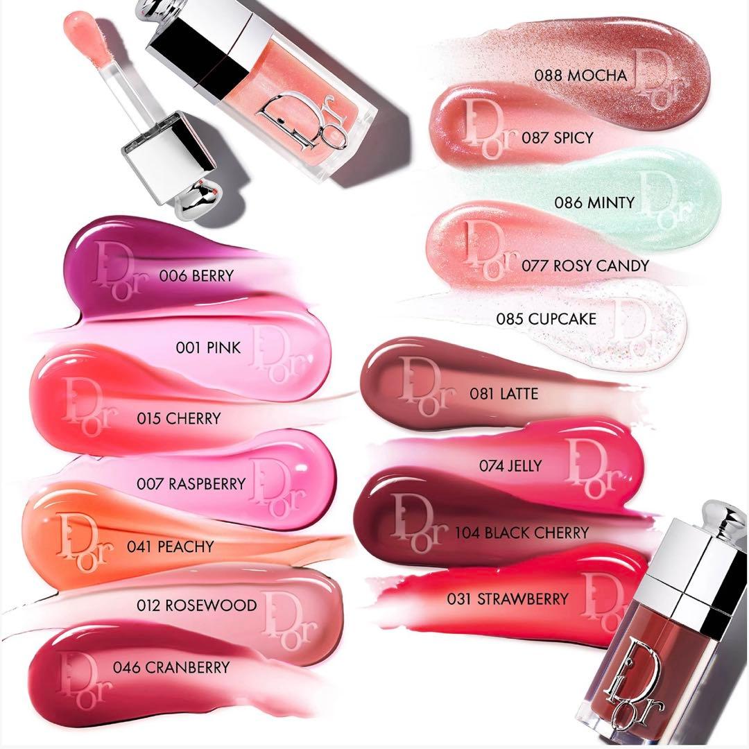 ☆DIOR☆ディオールアディクト リップ グロウ オイル&キーリングセット