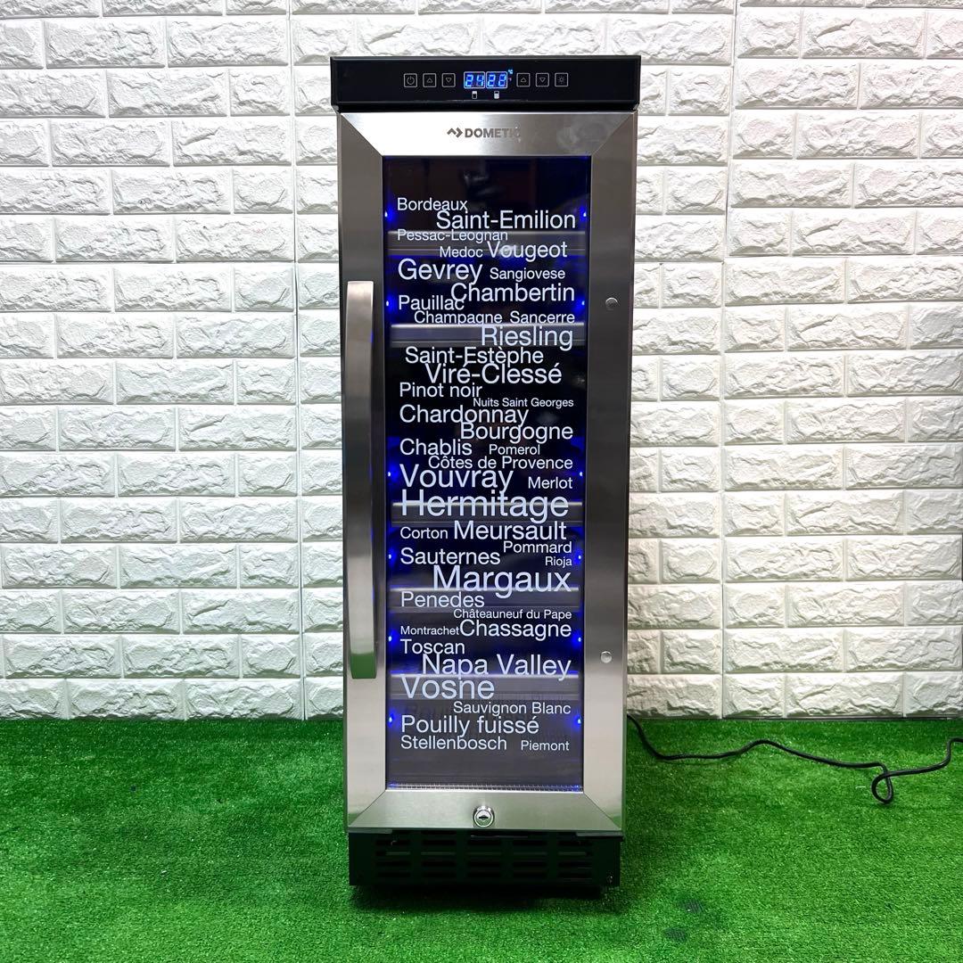 美品　DOMETIC ワインセラー　D15 動作OK 16本収納