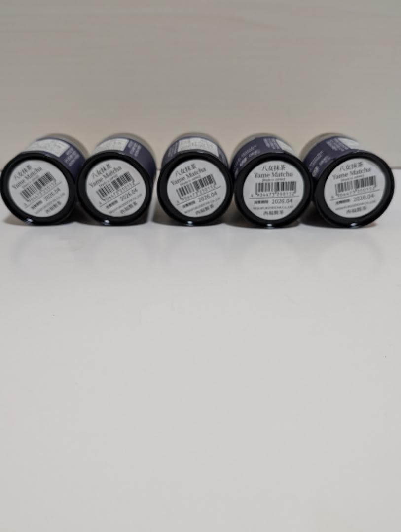★新品未開封★　抹茶　茶くらの八女抹茶　20g×５缶