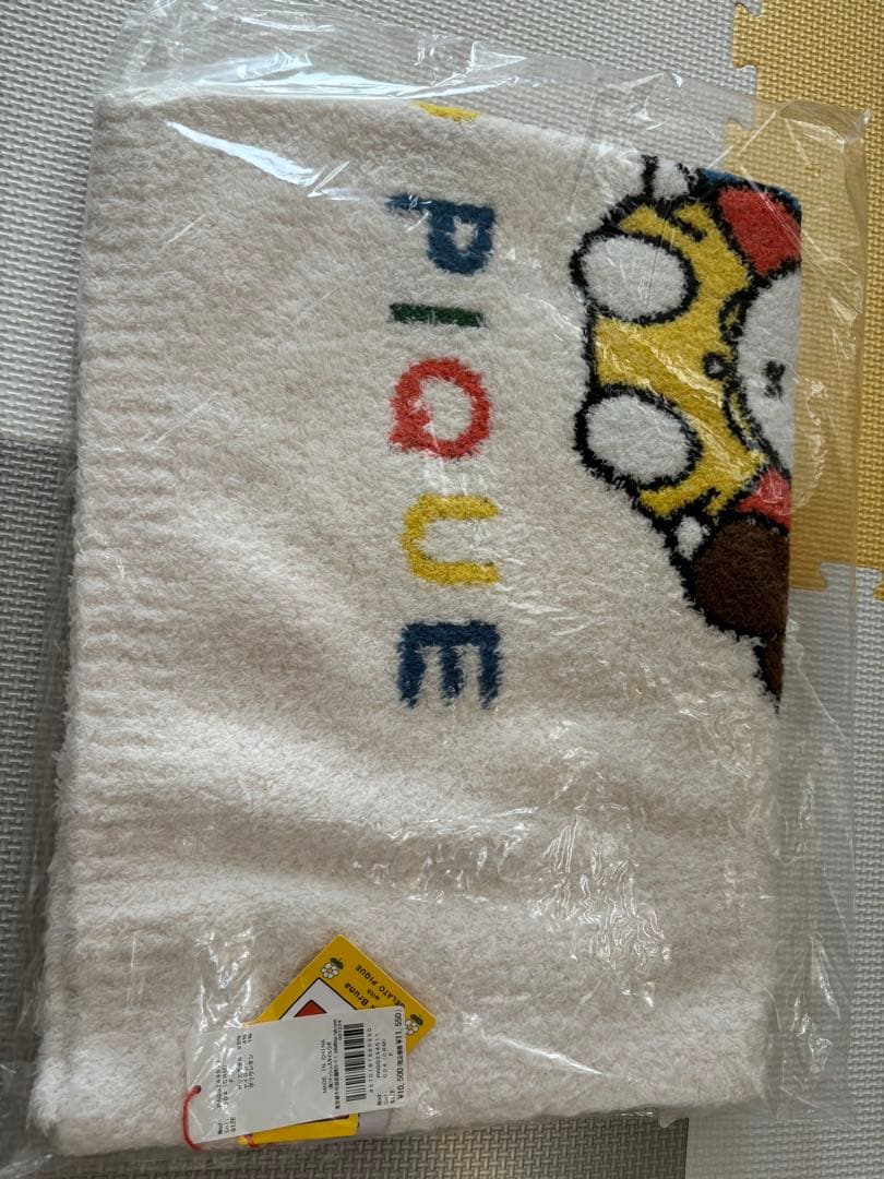 【Dick Bruna】ベビモコワンポイントジャガードブランケット