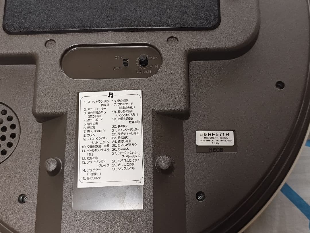 セイコー ウェーブシンフォニー からくり時計 メロディ時計 動作確認済み 電波