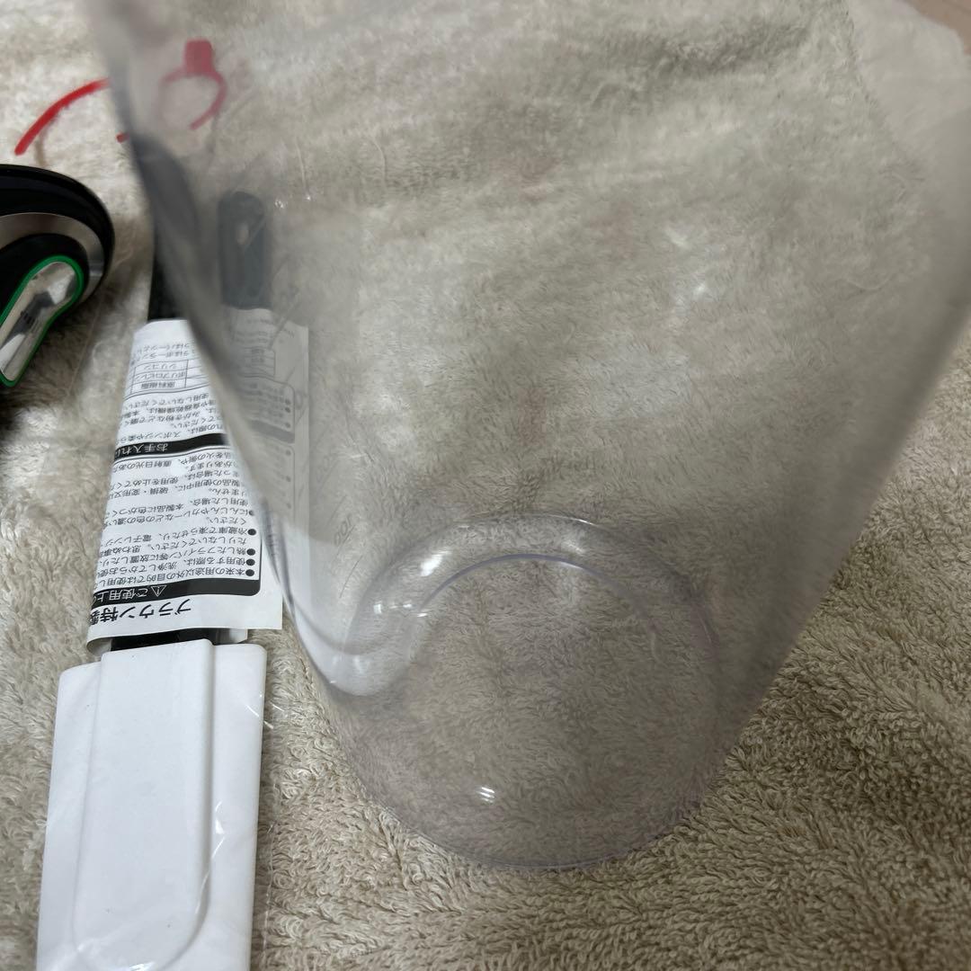 ブラウン　マルチクイック7 MQ735 ハンドブレンダー