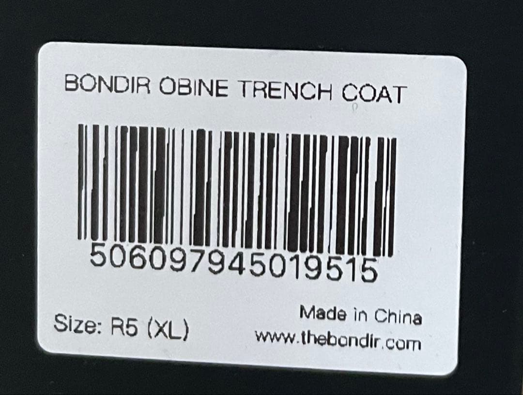 bondir トレンドコート　中型犬　R5