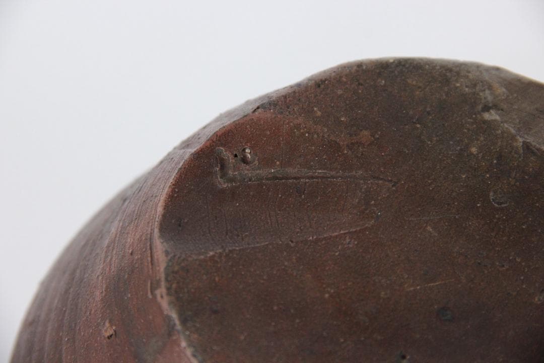 備前焼 人物細工徳利 酒器 花器 飾り壺　花器　焼印あり　銘有り　ED11-30