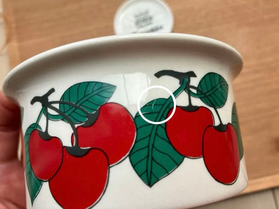 ARABIA Kirsikka アラビア　キルシッカ クリーマー&シュガーボウル