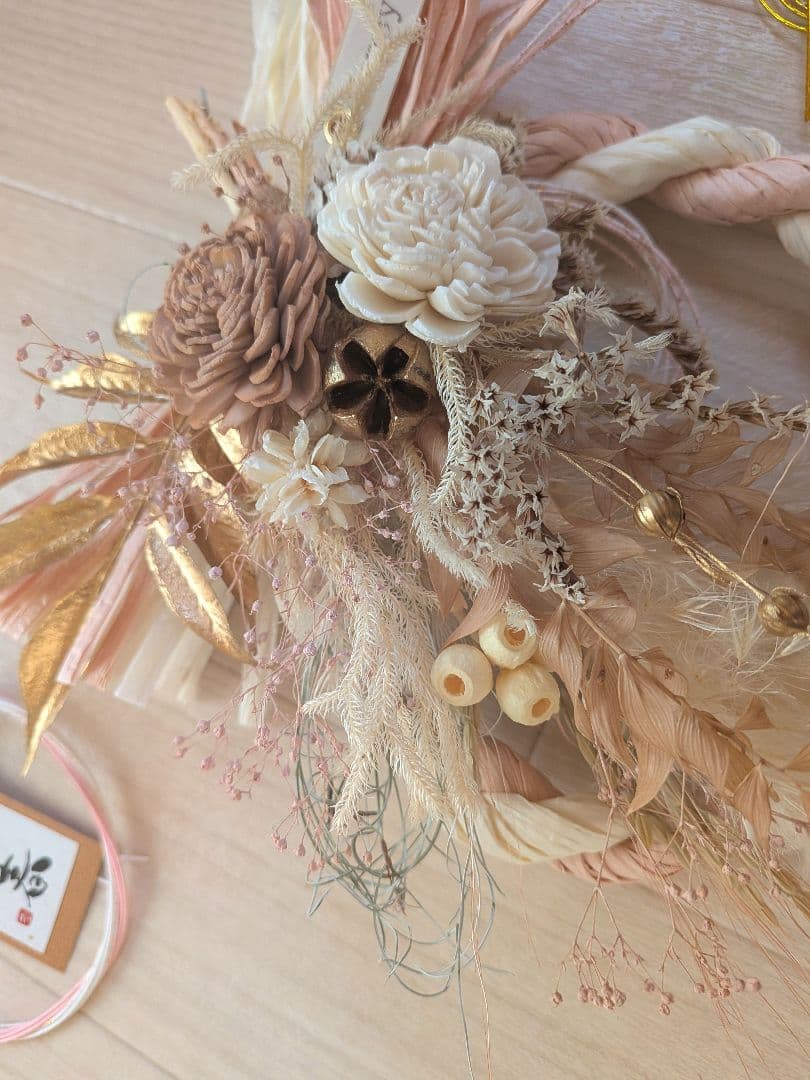 2026年 しめ縄飾り しめ縄リース 開運 1点限り