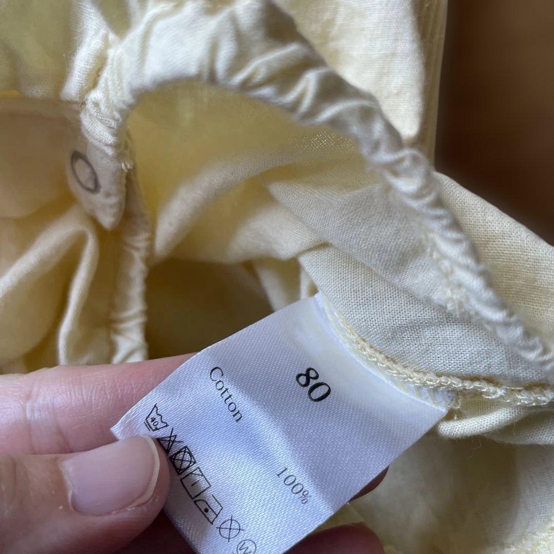 House on the Hill イエローロンパース&ペアレントT