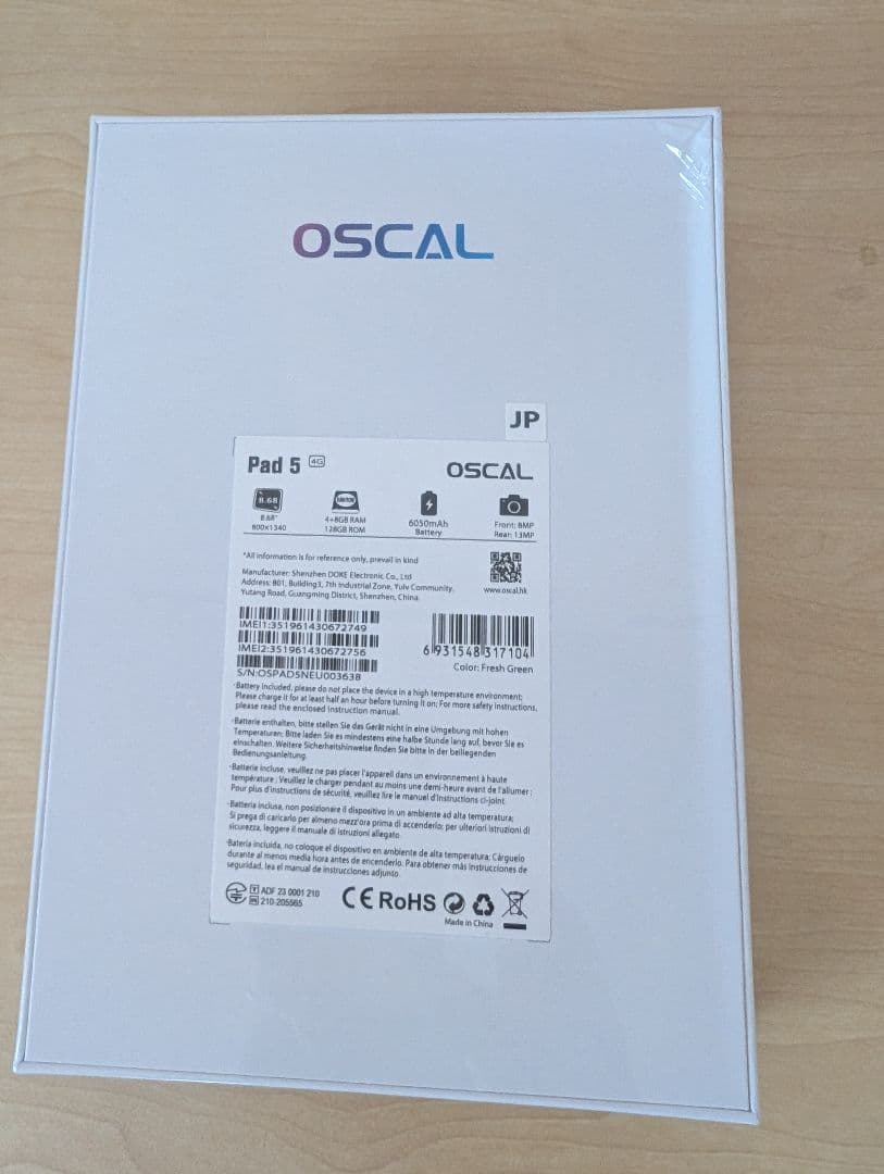 PAD 5タブレット Android 14 8GB 128GB