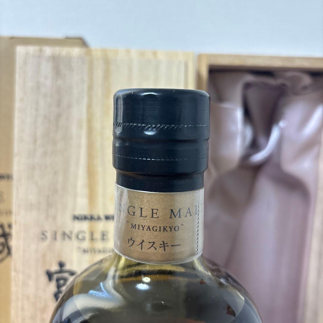 ニッカウイスキー　宮城峡1989 宮城峡蒸溜所20年貯蔵シングルモルト　冊、箱付
