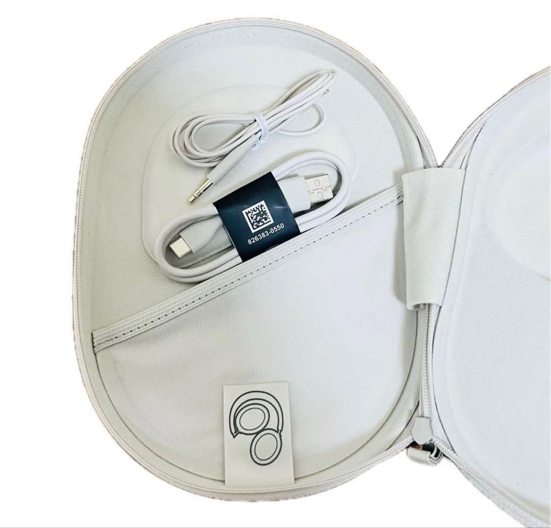 BOSE ホワイト　QUIETCOMFORT ULTRA HEADPHONES