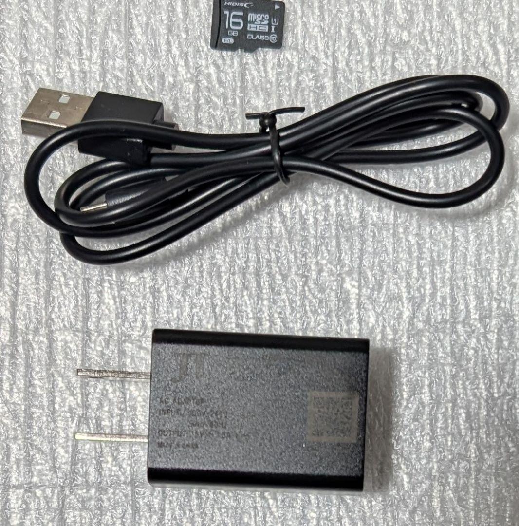 楽天 kobo aura H2O 防水、カード16GB付