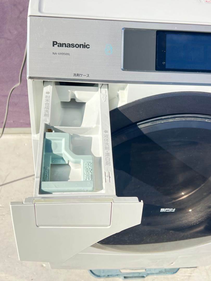 Panasonic ドラム式電気洗濯乾燥機 品番 NA-VX9500L